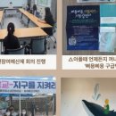 (재)화성시여성가족청소년재단(유앤아이센터) 이미지