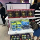 주식회사 불스아이 이미지