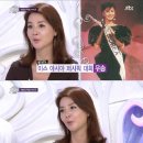 아시아화원 이미지