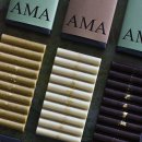 아마(AMA)