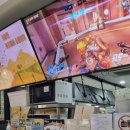 욜로PC방 신서점 이미지