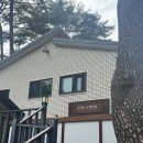 산청,하동 여행 후기) 산청 지리산스테이숲펜션 1박 2일, 하동 스타웨이 방문 후기