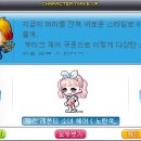 레몬헤어 이미지