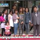 장동건 카카오 검색결과