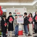 황지초등학교 이미지