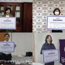 대한적십자사인천지사(혈액원) 이미지