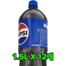 롯데칠성음료 이미지