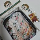 천안 봉구가래떡볶이 일봉점 | 떡볶이, 유부롤, 롱오징어튀김 후기 |