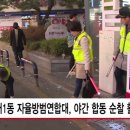 방배1동 _ 이미지