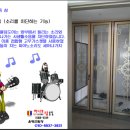 월배동화타운 이미지