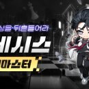 밀레니엄PC방 이미지