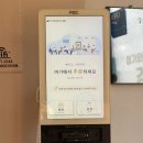 서대문김밥 | 서대문역 밥집추천 청기와 김밥 내돈내산 후기
