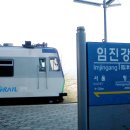동차이나 이미지