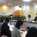 정도어린이집 이미지