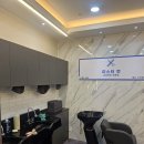 미스터남성컷트 - 서구 | 미스터남성컷트