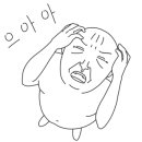 콩순이키즈카페 이미지