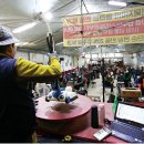 만물산업 | 2025년 경기도 용인 만물도깨비 경매장 완벽 가이드｜영업시간·가는 길·경매 참여 팁