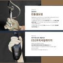 하나에 희망의원 이미지