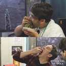 와!갈매기살 이미지