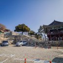 진남관공영주차장 이미지