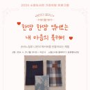 소흘도서관 이미지
