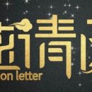 에너피아 이미지