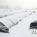 농업기술센터 가동 이미지