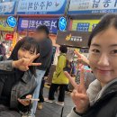 청량리 통닭골목 맛집 추천 &#39;동경통닭&#39;