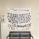 동주대학교부속유치원 이미지