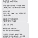 노량진종로약국 이미지