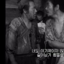 라쇼몽 효과 (Rashomon effect) 이미지