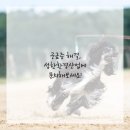 미래환경 이미지