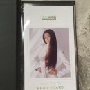 에코헤어샵 이미지