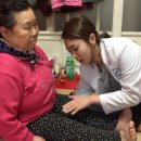 성남시분당구보건소 이미지