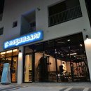 카이필라테스&P.T 네이버블로그