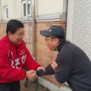 운천3리 이미지