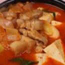 돼지고기김치찌개 이미지