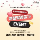 구로-구로-구로-841 이미지