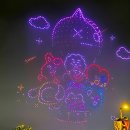 Return to 대학가요제 콘서트 이미지