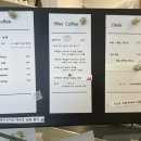 roowoo coffee(루우커피)