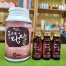 (주)굿모닝바이오 이미지