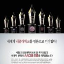 (주)다채원 이미지