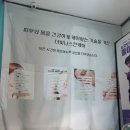 대구칠곡 피부관리 달걀피부로 만들어주는 더빛나 스킨케어