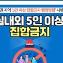 실버의료기 이미지