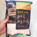 나비골농협 이미지