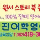 서하로106번길 이미지