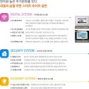 검단오류역 이미지