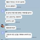 보또리똥 | [ 𝘊𝘢𝘧𝘦 𝘓𝘰𝘨 ] 오산역 근처 최고 당근크리미케이크🥕🍰 《카페그라시아》 수제디저트 카페 내돈내산 후기 ♡