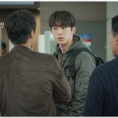 눈이부시게!! 이미지