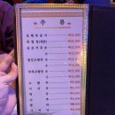 신만리장성 이미지